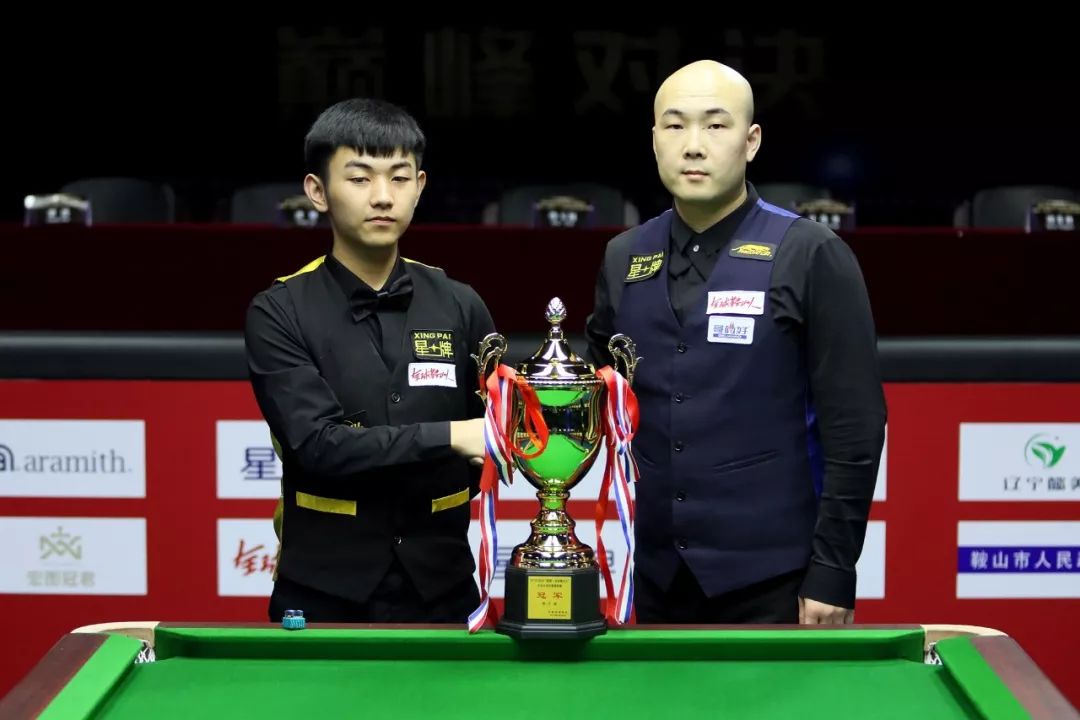 相当高的市 相当高的市