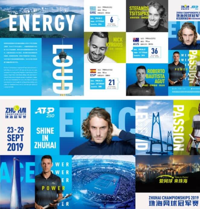 有消息指出 有消息指出