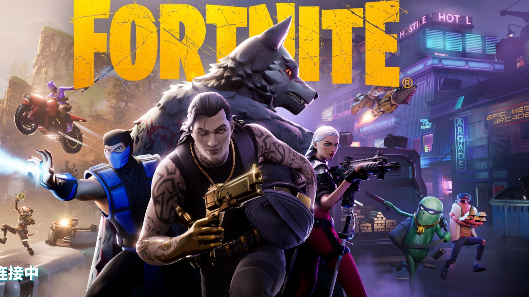 状态下滑带 状态下滑带