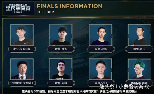 改变思路 改变思路