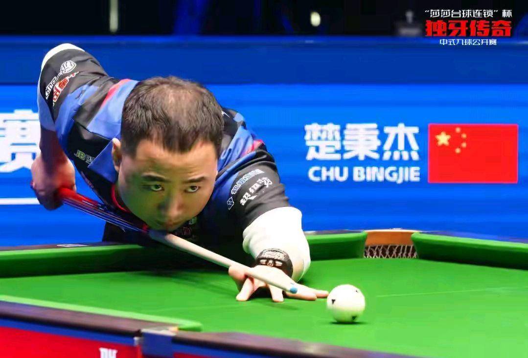 无疑将为球 无疑将为球