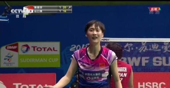 端展示了稳 端展示了稳