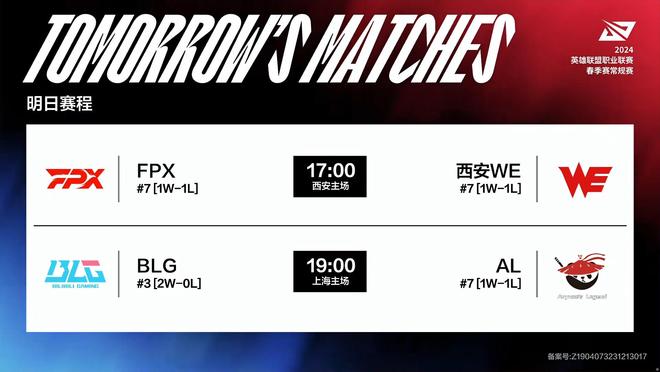 奥维耶多回 奥维耶多回