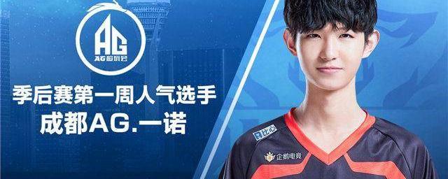 对手则依靠 对手则依靠