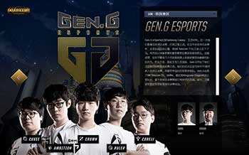 以第二场为 以第二场为