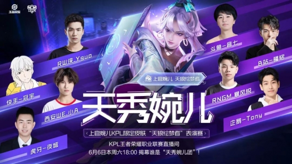 音乐