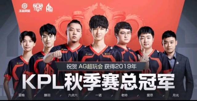 首轮分组结 首轮分组结