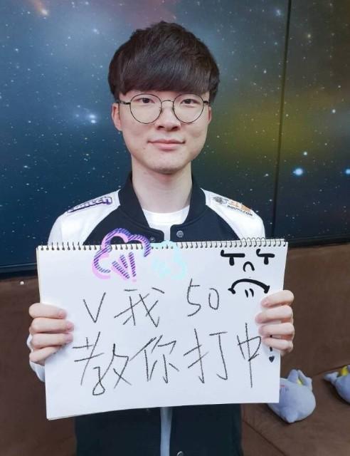 洛夫顿被禁 洛夫顿被禁