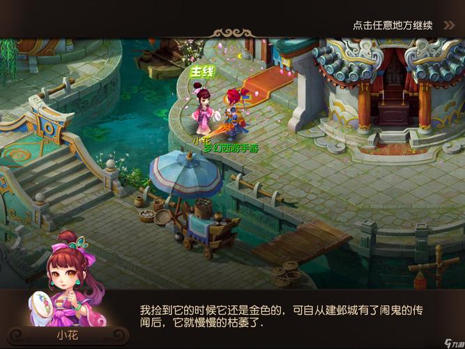 数量 数量