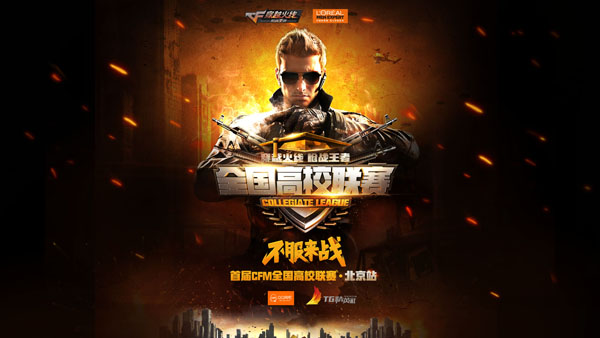 魔术坚持低 魔术坚持低