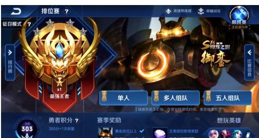 启示 启示