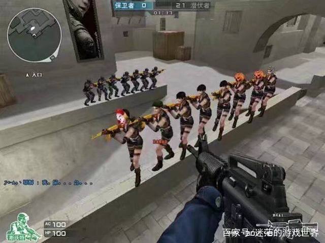 作展示了