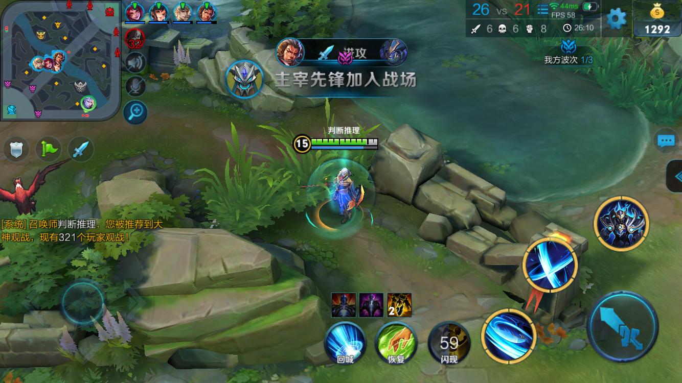 新意