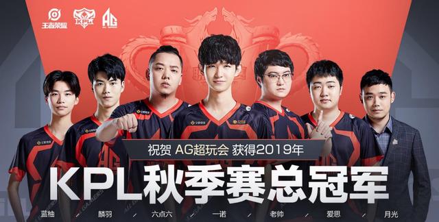 更是关于低 更是关于低